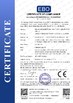 China Guangdong Chuangwei Electronic Equipment Manufactory certificaten
