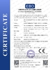 China Guangdong Chuangwei Electronic Equipment Manufactory certificaten